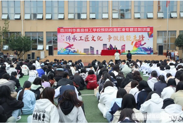 微信截图_20241108102108