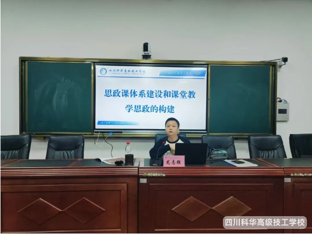 微信截图_20241108102502