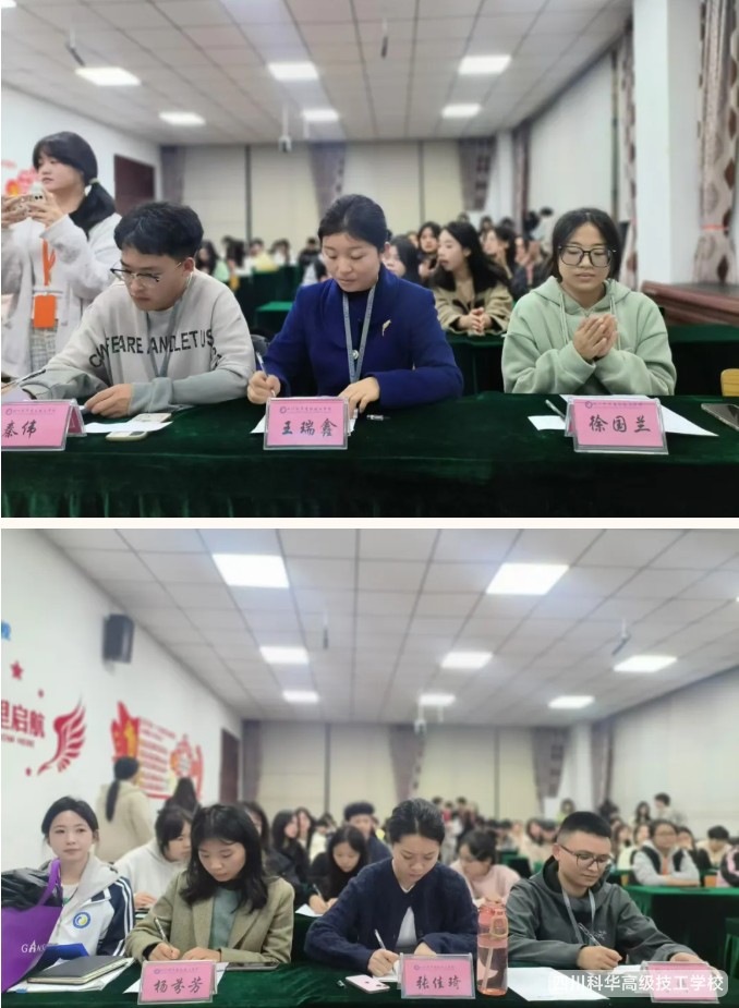 微信截图_20241125093914