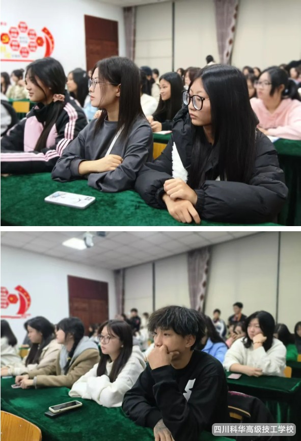 微信截图_20241125093710