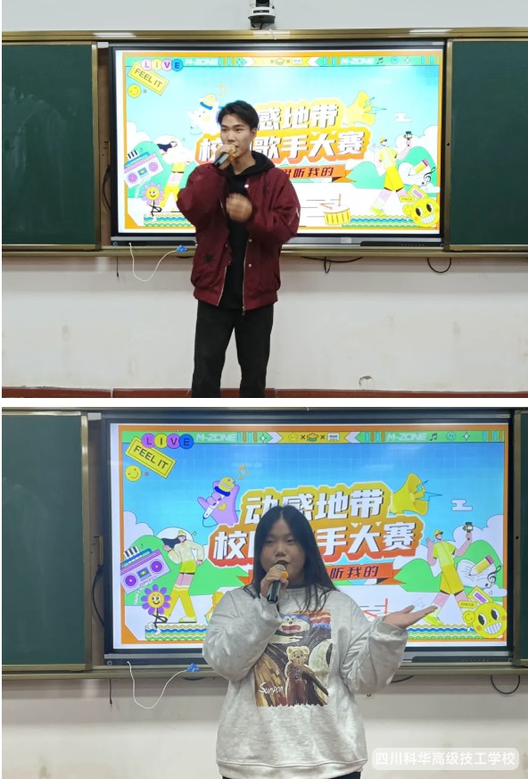 微信截图_20241125093721