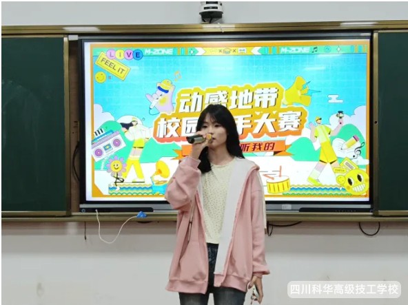 微信截图_20241125093733