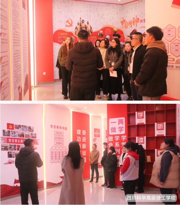 微信截图_20241125095918