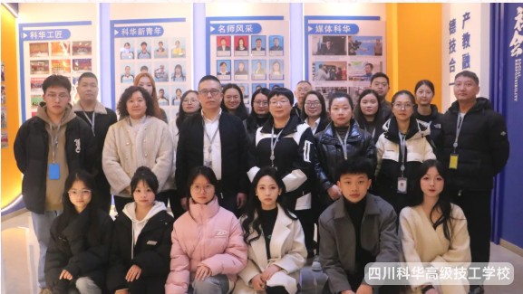 微信截图_20241125095951