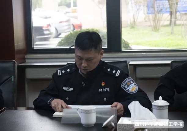 微信截图_20241125132954