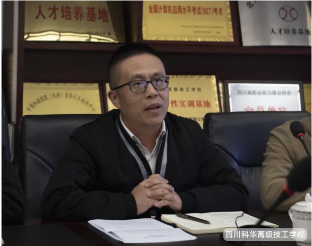 微信截图_20241125133006