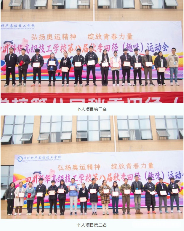 微信截图_20241125143812