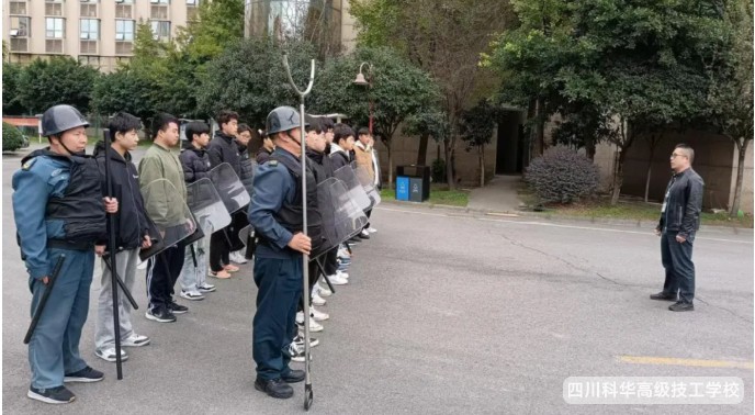 微信截图_20241204164615