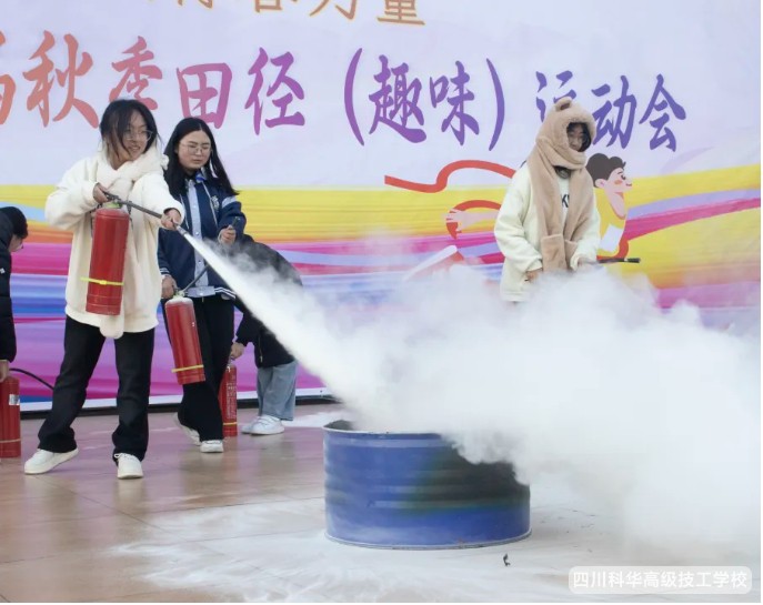 微信截图_20241204164747