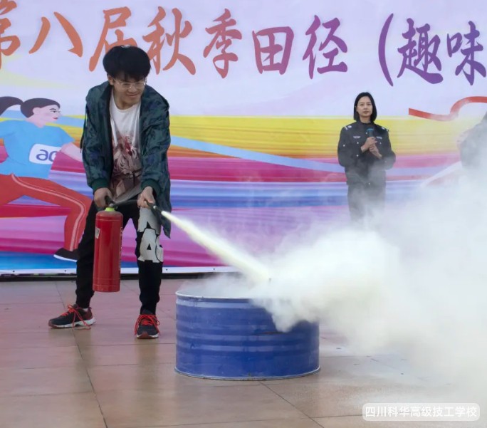 微信截图_20241204164758