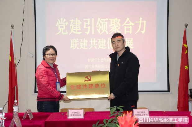 微信截图_20241204173800