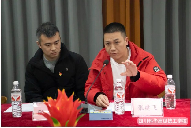 微信截图_20241204173841