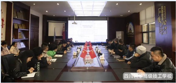微信截图_20241211183605