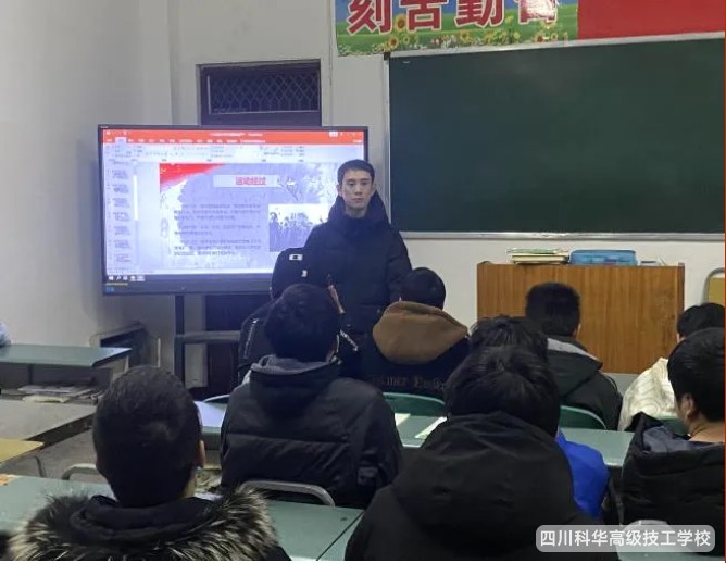 微信截图_20241211192624