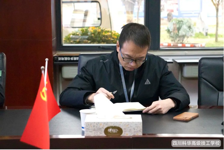 微信截图_20241220102316