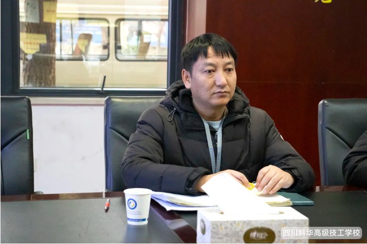 微信截图_20241220102328