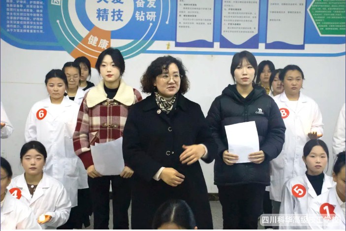 微信截图_20241220100416