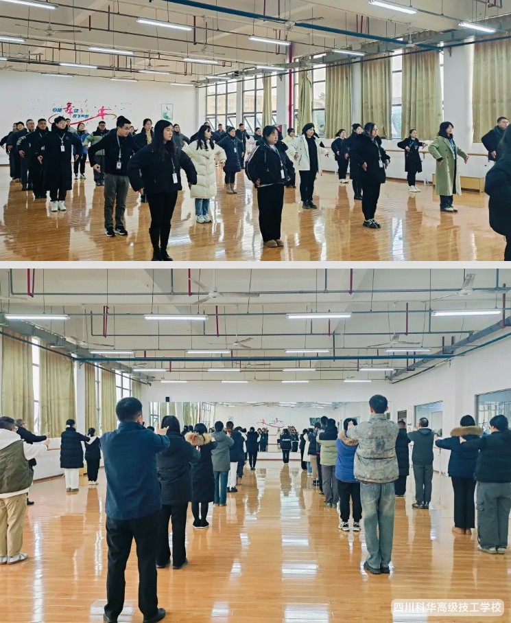 微信截图_20241223182700