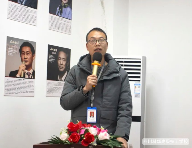 微信截图_20250214123630