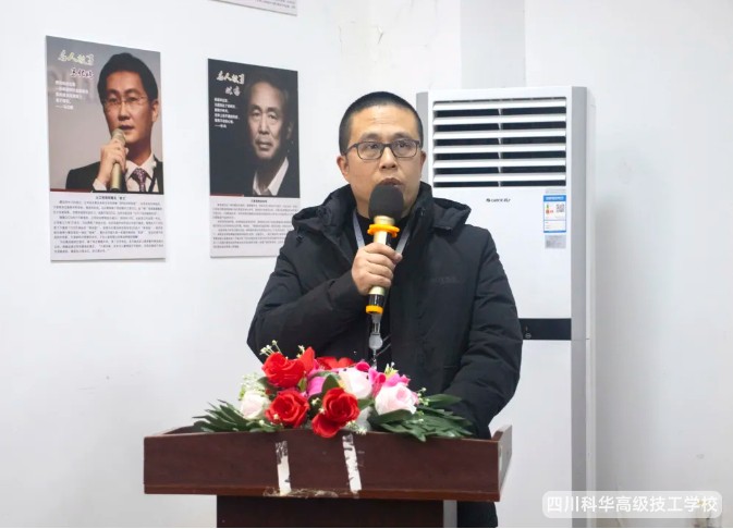 微信截图_20250214123638
