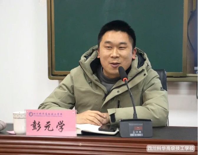 微信截图_20250214123647