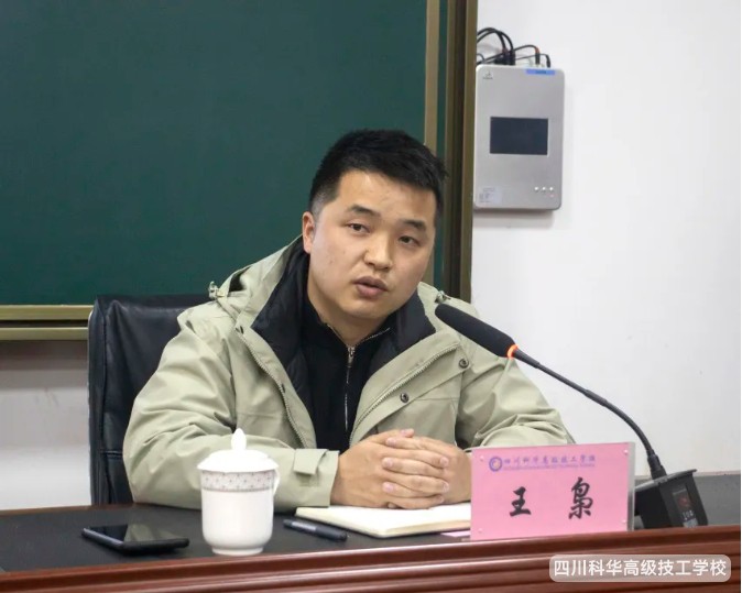 微信截图_20250214123657
