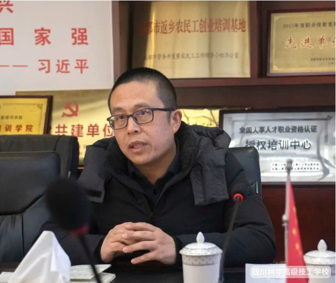 微信截图_20250217144346