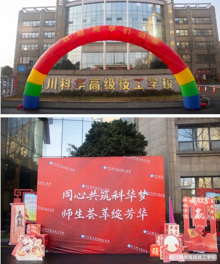 微信截图_20250217144822