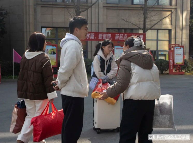 微信截图_20250217144920