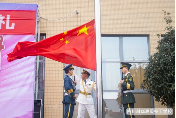 微信截图_20250219101947