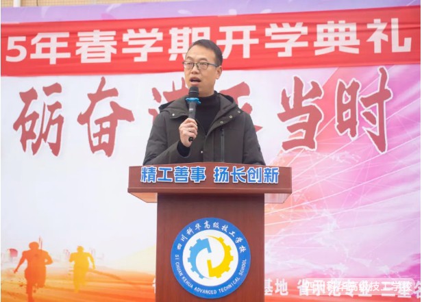 微信截图_20250219102433
