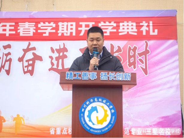 微信截图_20250219102719