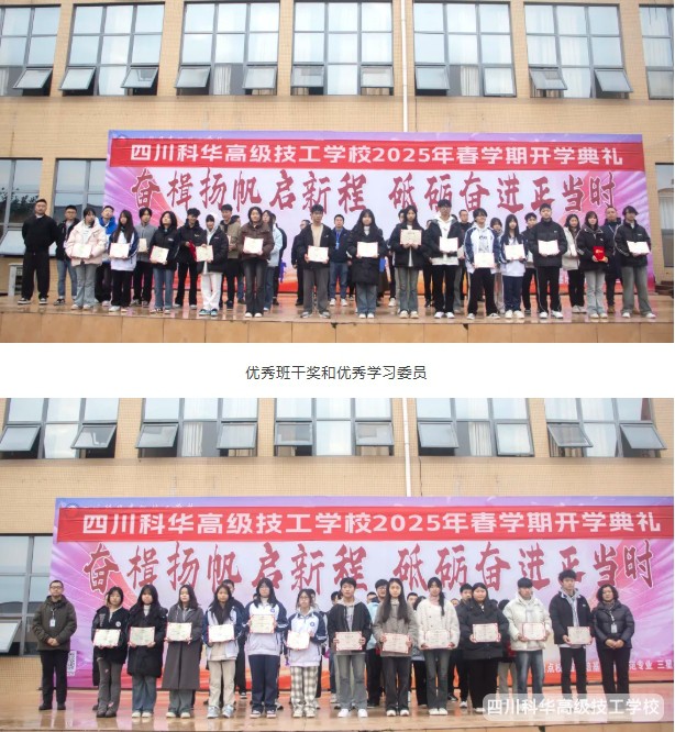 微信截图_20250219102909