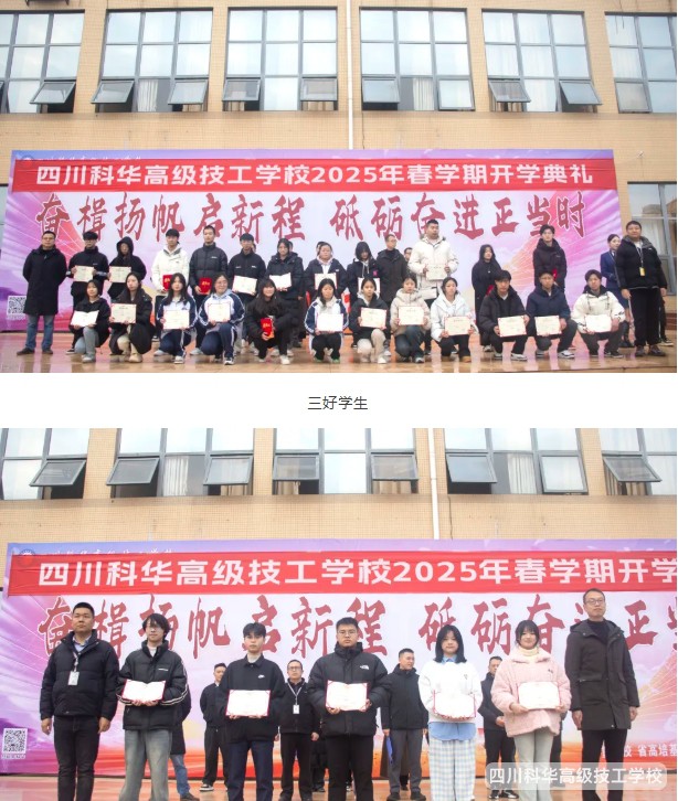 微信截图_20250219103410