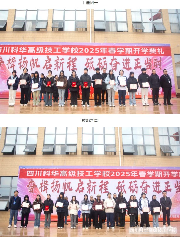 微信截图_20250219103735