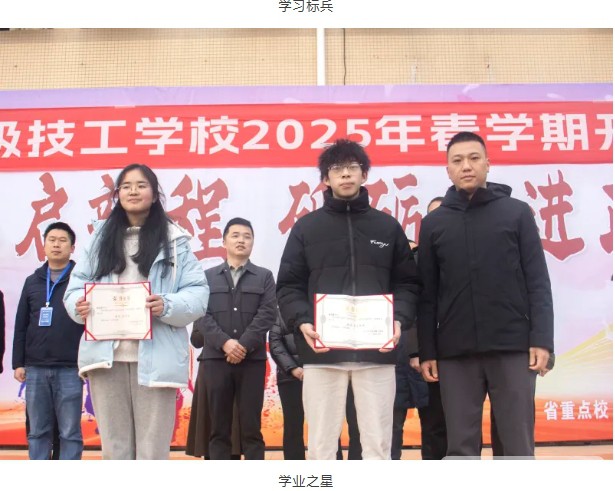 微信截图_20250219104158
