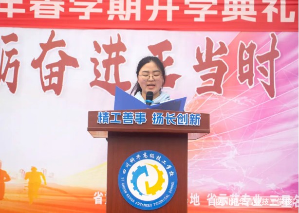 微信截图_20250219104433