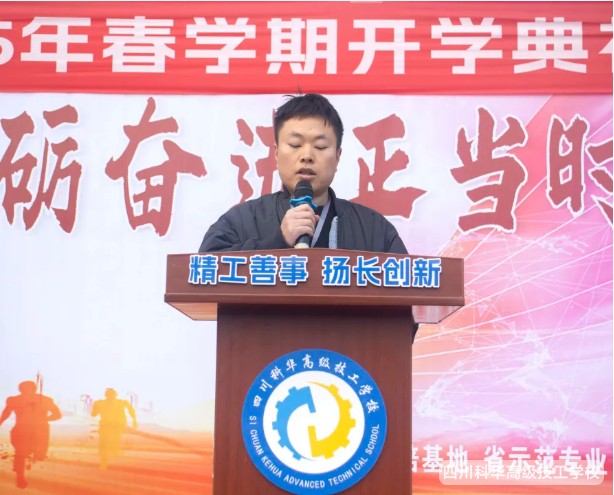 微信截图_20250219104732