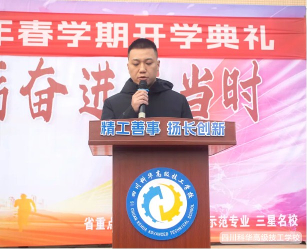 微信截图_20250219105007