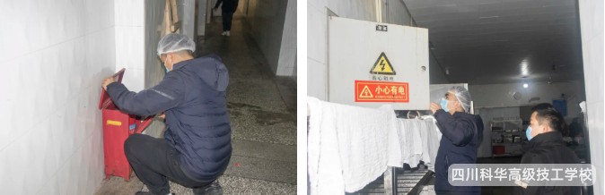 微信截图_20250219105644