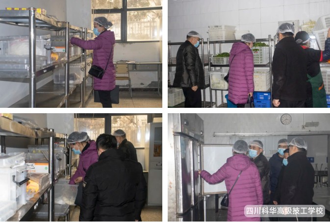 微信截图_20250219105806