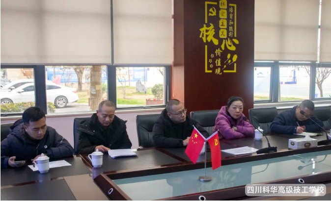 微信截图_20250219110006