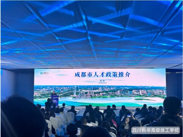 微信截图_20250226140733