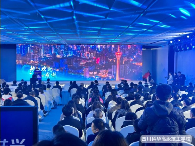 微信截图_20250226140746