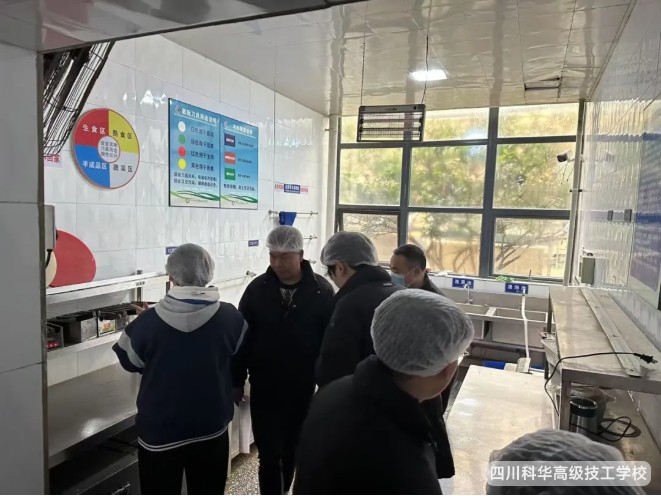 微信截图_20250226141921