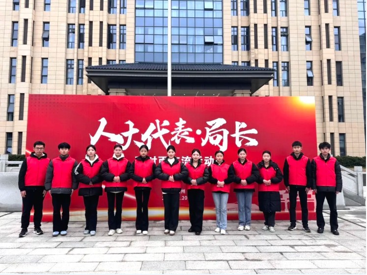 微信截图_20250226142327