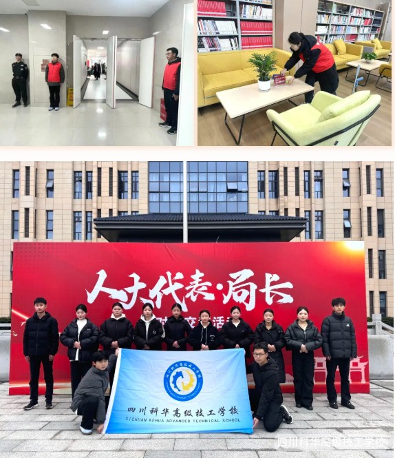 微信截图_20250226142459