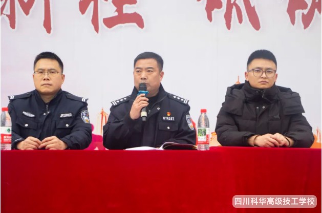 微信截图_20250226142938