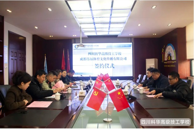 微信截图_20250226143553