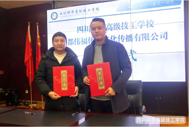 微信截图_20250226143648